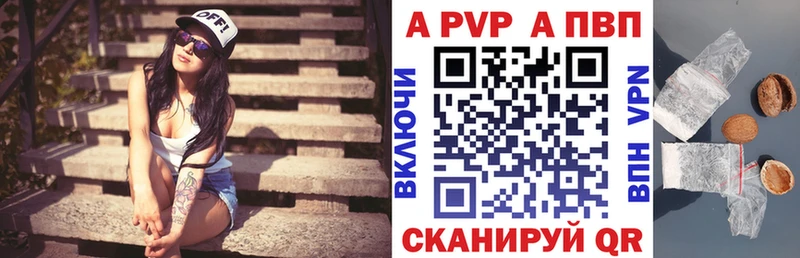 Кетамин Жуковский