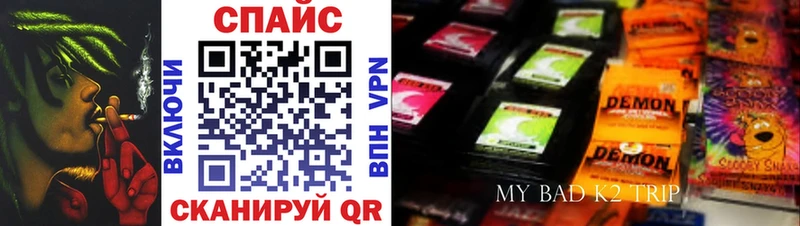 БУТИРАТ BDO  купить наркотик  площадка клад  Жуковский  omg зеркало 