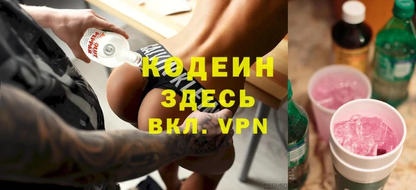 амфетамин Тихвин