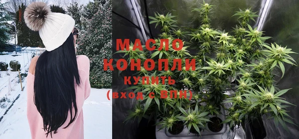 синтетический гашиш Баксан