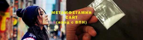 a pvp Тихорецк