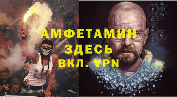 тгк Алзамай