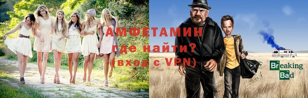 твердый Тобольск