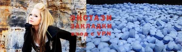 меф VHQ Аркадак