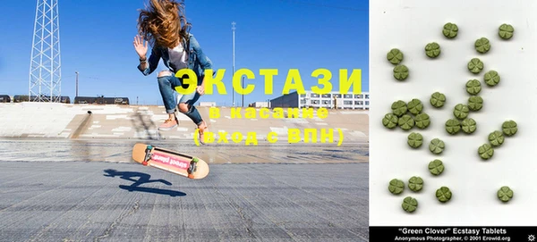 тгк Алзамай
