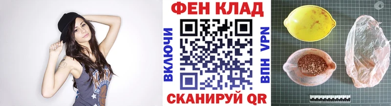 Первитин витя Жуковский